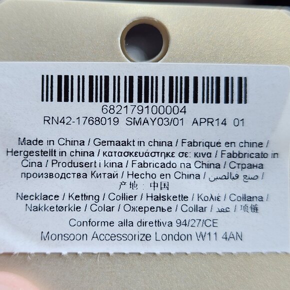 NWT Accessorize Daisy On A Chain Necklace - Picture 14 of 14